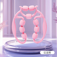 361° 九轮环形滚轮按摩器 小腿肌肉放松腿部疏通滚轴环形夹腿 10105557541921