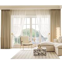 奶油色遮光窗帘2025加厚卧室客厅挂钩式轻奢现代简约飘窗特价