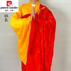 pierre cardin 皮尔·卡丹 麻红色和尚袈裟  忏衣/台麻纱