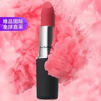 M·A·C 魅可 口红 #926DubonnetBuzz 3g