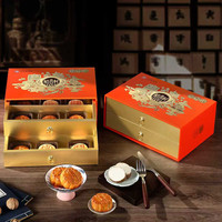 稻香私房 DXC 稻香村 药食同源月饼礼盒 600g