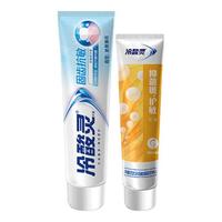 冷酸灵 固齿护敏 抗敏牙膏 海洋薄荷 300g*2支