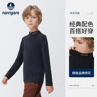 navigare 纳维凯尔 男女童打底衫 5A抗菌