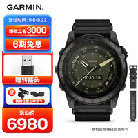 GARMIN 佳明 Tactix 7 Amoled 运动手表 010-02931-11 黑灰色 51mm