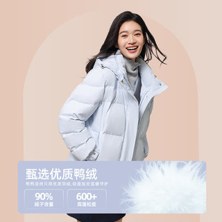 鸭鸭（YAYA）蓄热短款羽绒服女2025年冬季时尚休闲宽松加厚保暖小个子外套 冰川蓝 S (90-110斤)