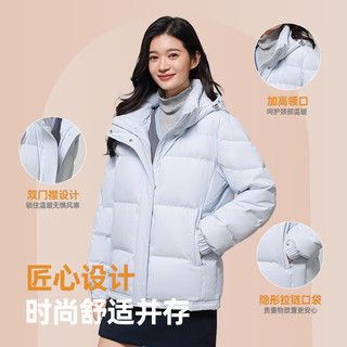 鸭鸭（YAYA）蓄热短款羽绒服女2025年冬季时尚休闲宽松加厚保暖小个子外套 冰川蓝 S (90-110斤)