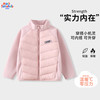 马克华菲 儿童羽绒服外套 白鸭绒加厚保暖