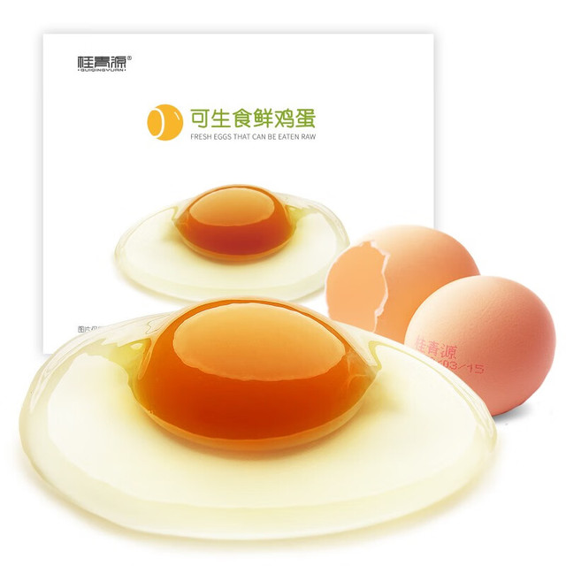 桂青源 无腥味可生食鸡蛋 30枚