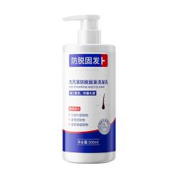 芃芃草 固发 防脱洗发水