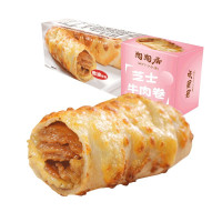 陶陶居 低至2折 广式早餐组合