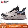 探路者 男款徒步鞋 TFAACN81913