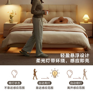 全友 皮艺悬浮床 头层牛皮 1.8米 单床+床垫