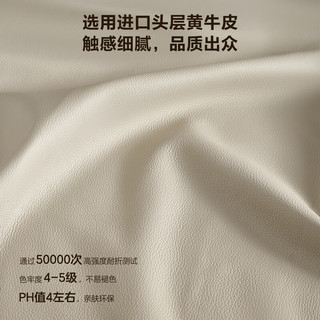 全友 皮艺悬浮床 头层牛皮 1.8米 单床+床垫