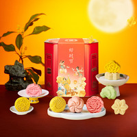 祥禾饽饽铺中秋好时节桃山皮月饼中式糕点天津特产