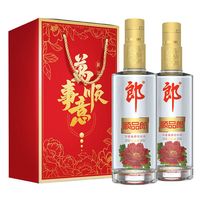 郎酒 顺品郎 金盖 45%vol 兼香型白酒 480ml*2瓶 礼盒装
