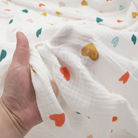 真昕 20220727 纯棉双层纱面料 1.6宽 甜蜜爱心 半米价