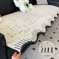 后构想 异形乐言 沙发垫 90*90cm 白色