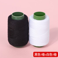 迪卡丽 dikali 家用针线盒工具套装手工缝补衣服线便携针线包实用学生宿舍针线盒