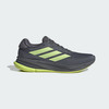 adidas 阿迪达斯 SUPERNOVA EASE M 男款跑步鞋 IH0796