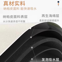 法式高级感厨房地垫硅藻泥防油防污吸水速干L型地毯脚垫2025 二代硅藻泥【客服】