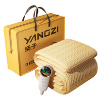 扬子水暖电热毯双人电褥子单人水循环炕2025水热毯水床垫全套