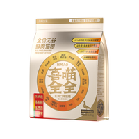 PLUS会员：喜喵 全鲜乳鸽生骨肉冻干全价无谷鲜肉成猫幼猫主粮 1.5kg*1