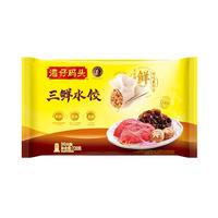 湾仔码头 三鲜水饺 720g 袋装