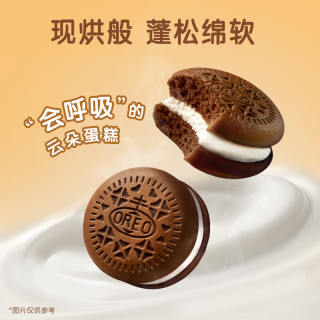 奥利奥 夹心云朵蛋糕6枚