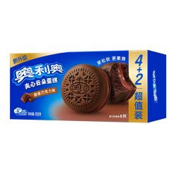 奥利奥 夹心云朵蛋糕橙香巧克力味6枚132g 糕点休闲零食 早餐下午茶 云朵蛋糕 橙香巧克力味6枚132g