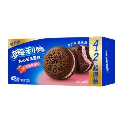 奥利奥 夹心云朵蛋糕粒粒草莓味6枚132g 糕点休闲零食 早餐下午茶 云朵蛋糕 粒粒草莓味6枚132g