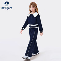 navigare 女童针织外套 深蓝