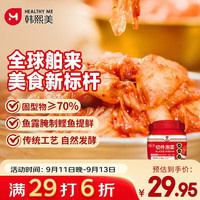 韩熙美 HAN HEE MI 韩式切件泡菜1.2kg/桶