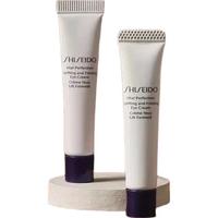 SHISEIDO 资生堂 悦薇智感紧塑焕白眼霜 5ml