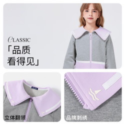 navigare 女童针织翻领外套 浅花灰