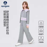 navigare 意大利小帆船 女童针织外套