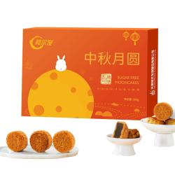 阿尔发 繁花似锦 广式月饼 6饼6味 360g 礼盒装