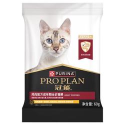 冠能 鸡肉味 成猫猫粮  60g
