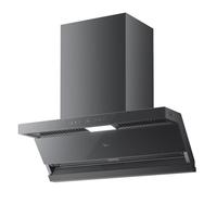 Midea 美的 AK5max吸油烟机+灰色Q529L天然气套装