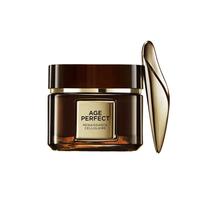 巴黎欧莱雅 金致臻颜黑松露肌活修护套装淡纹抗皱紧致补水保湿30-50岁女士 金致臻颜松露奢养肌活面霜60ml