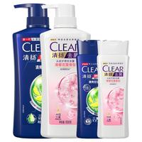 CLEAR/清扬 去屑控油 洗发水套装  控油500克+樱花500克+100克*2