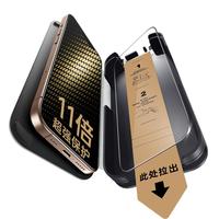 亿色【7层抗反射康宁膜】适用iPhone17ProMax钢化膜苹果17pro手机膜康宁玻璃17pm全屏防指纹无尘仓贴膜 【1片装】苹果17ProMax 康宁膜 美国康宁独家授权丨假一赔十