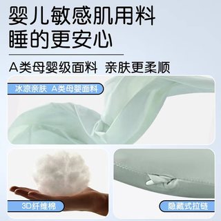 睡觉夹腿大抱枕女生冰丝夏季凉感床上侧睡长条男生款成人