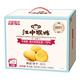 江中 猴姑饼干无糖酥性猴头菇饼干养胃早餐20天960g礼盒装中秋