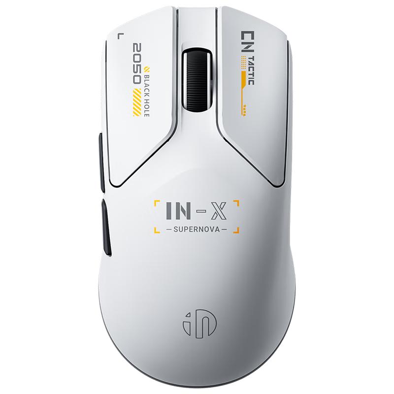 【标配8K+PAW3395】INX
