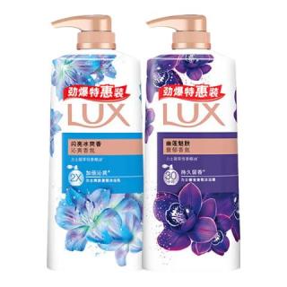 力士 沐浴露套装 幽莲魅肤680G+闪亮冰爽680G 留香 香味持久