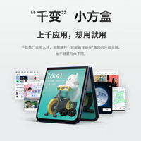 移动端、京东百亿补贴：摩托罗拉 moto razr 50 Ultra 5G折叠屏手机 12GB+256GB 复古单宁