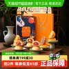 潘祥记 云腿月饼多口味月饼礼盒780g莲蓉蛋黄凤梨豆沙月饼中秋