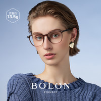 BOLON/暴龙 防蓝光 近视眼镜框 凯米1.74U2/U6防蓝光镜片