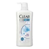 CLEAR 清扬 去屑洗发露 蓬松控油型 500g