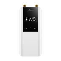 Vanward/万和 恒温变频 即热式电热水器+小厨宝+配件礼包  白色系 5500W 5L